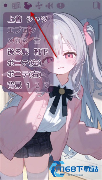 被宠坏的妹妹游戏汉化版