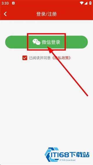 神奇动态壁纸