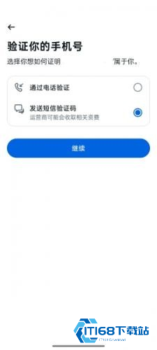 Facebook脸书中文版
