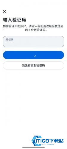 Facebook脸书中文版