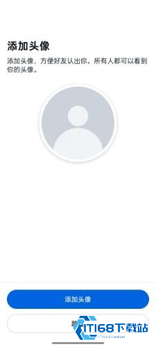 Facebook脸书中文版