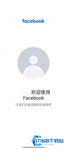 Facebook脸书中文版
