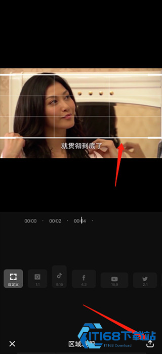 微录客移动版