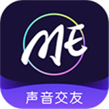 me交友软件