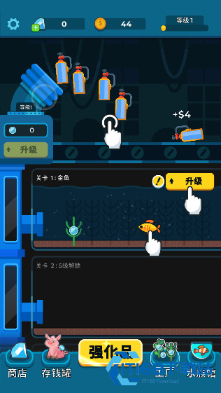 养鱼大亨安卓版