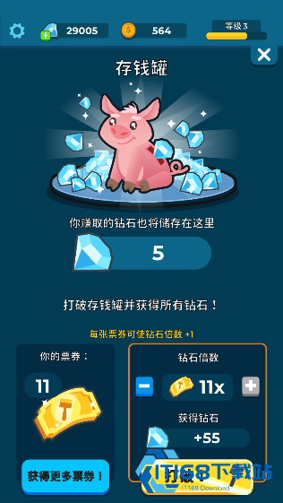 养鱼大亨安卓版