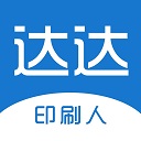 达达印刷人才网