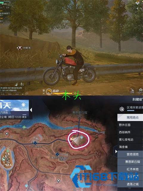 黎明觉醒生机