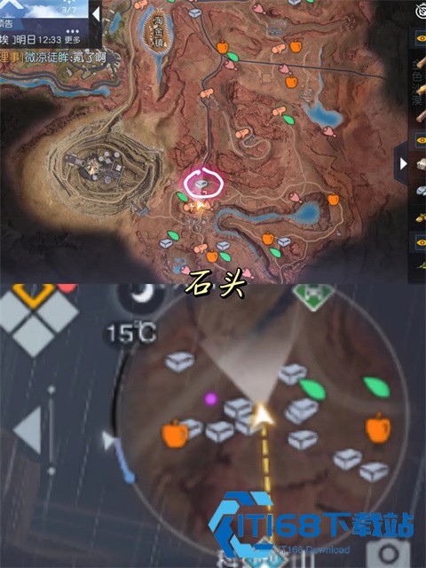 黎明觉醒生机
