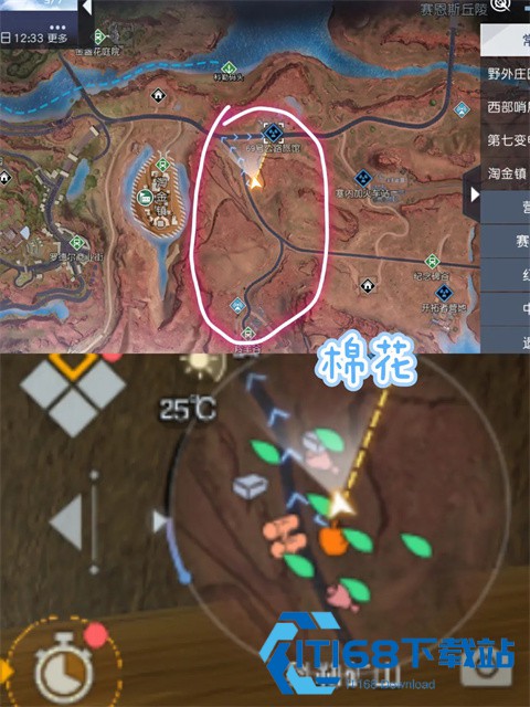 黎明觉醒生机