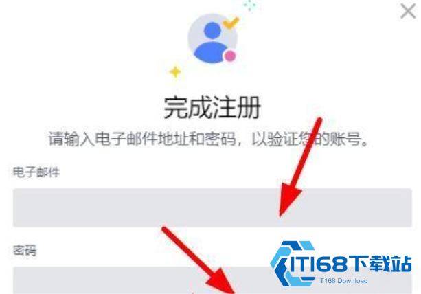 discord游戏社区