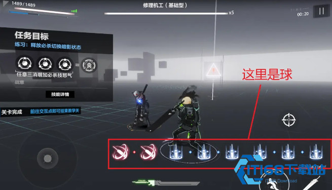 战双帕弥什