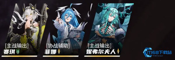 二重螺旋云游戏
