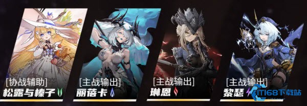 云二重螺旋官方版