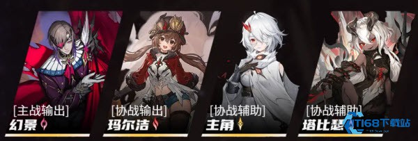 二重螺旋云游戏