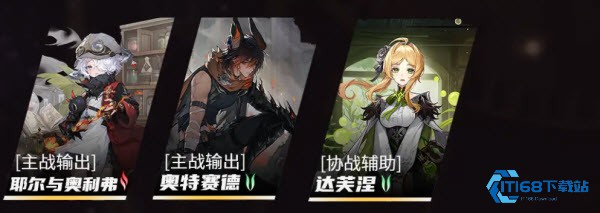 云二重螺旋官方版