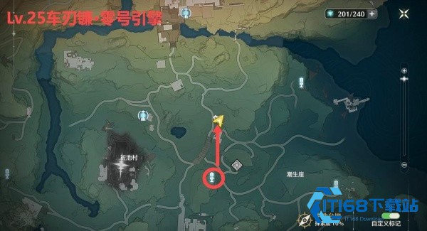 呜朝官方下载最新版本(鸣潮)