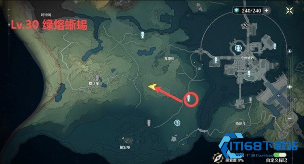 呜朝官方下载最新版本(鸣潮)
