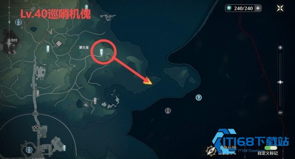 呜朝官方下载最新版本(鸣潮)