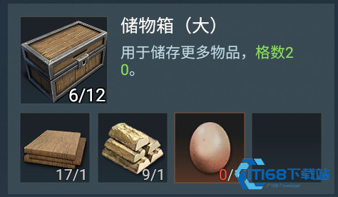 迷失蔚蓝