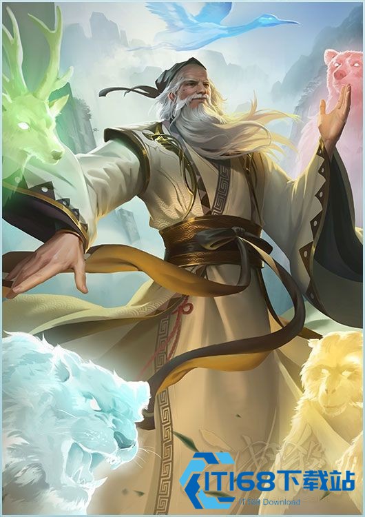 三国杀移动版
