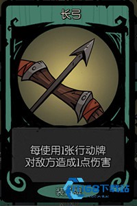 月圆之夜
