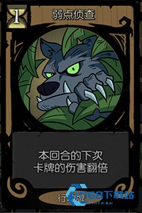 月圆之夜