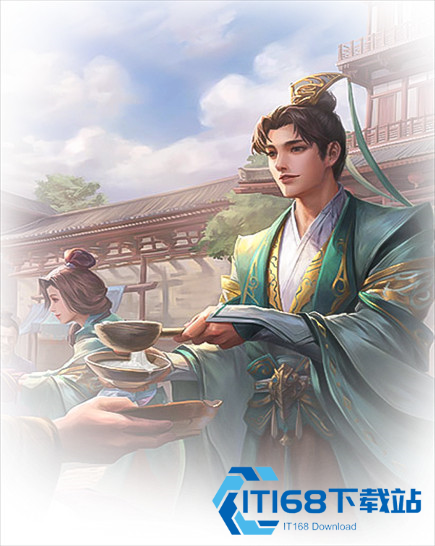 三国杀移动版