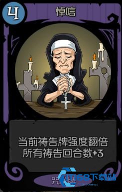 月圆之夜