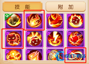 梦幻西游手游
