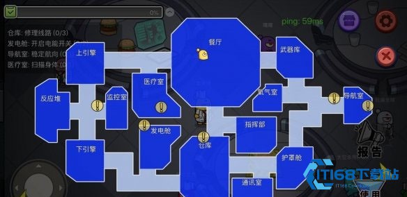 太空杀