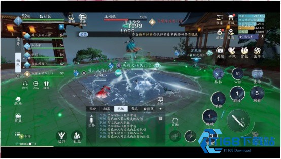 天涯明月刀手游