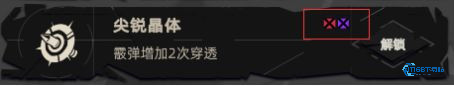 重返深渊单机版