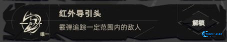 重返深渊单机版
