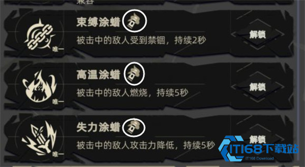 重返深渊单机版