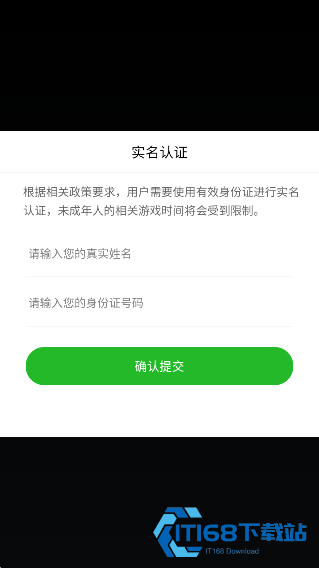 大富翁4fun