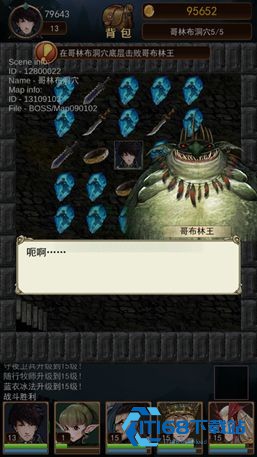 夜鸦之歌安卓版