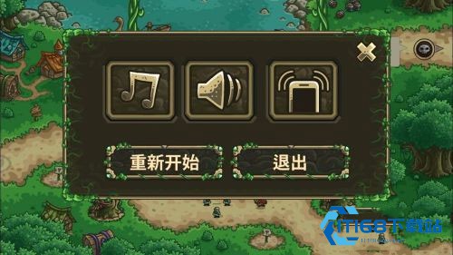 王国保卫战前线中文版