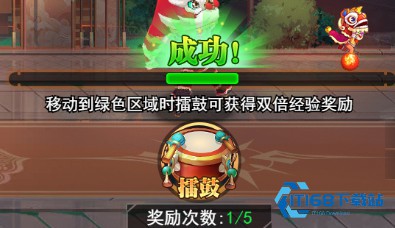 异界深渊大灵王0.1折