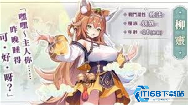 红尘问仙手游2026最新版