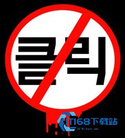 脑叶公司手机版