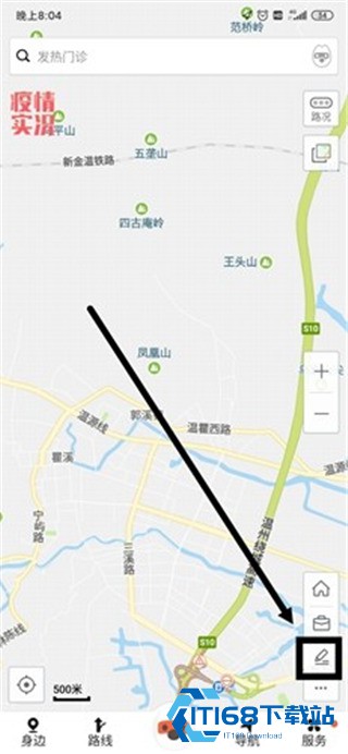 搜狗地图高清卫星地图