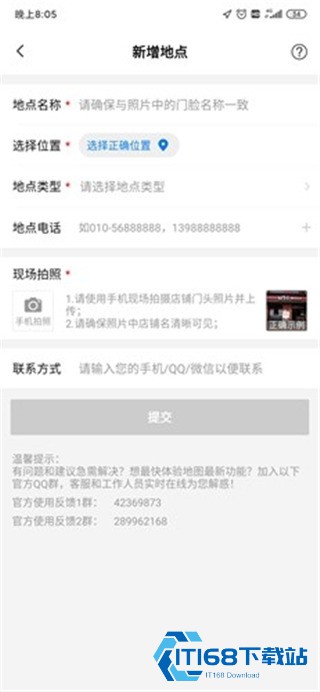 搜狗地图高清卫星地图