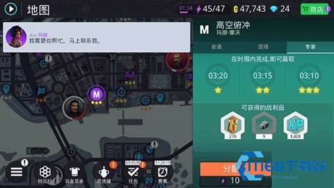 孤胆车神新奥尔良离线版