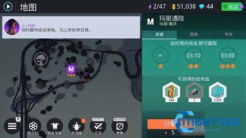 孤胆车神新奥尔良离线版