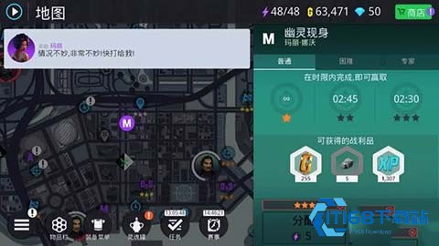 孤胆车神新奥尔良离线版