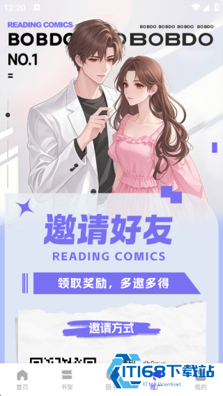 怎么用配图4