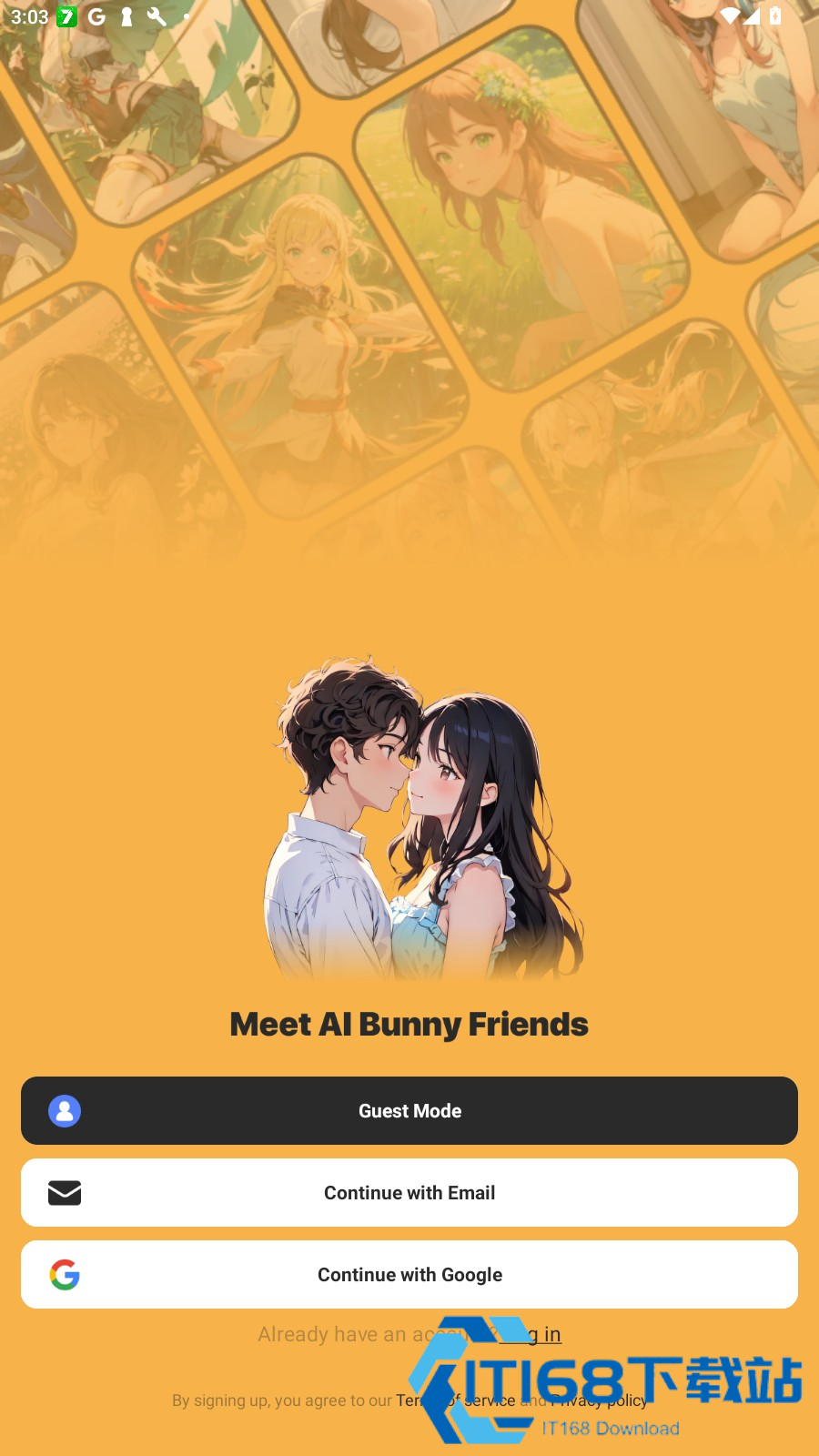 My BunnyAI互动聊天软件