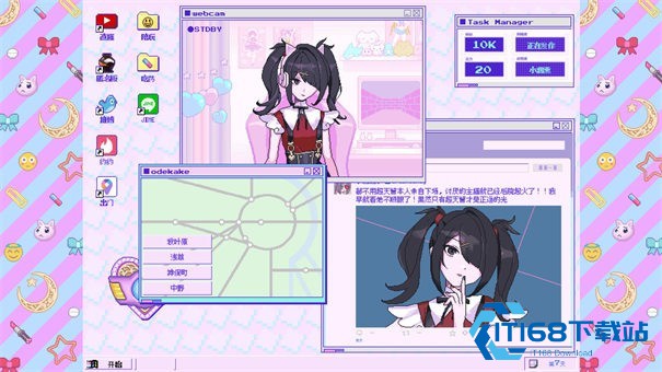主播女孩重度依赖汉化