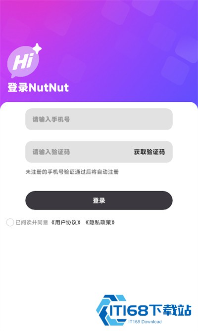 NutNut官方正版